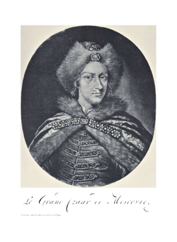 Материалы для русской иконографии. Выпуск XI | Д. А. Ровинский