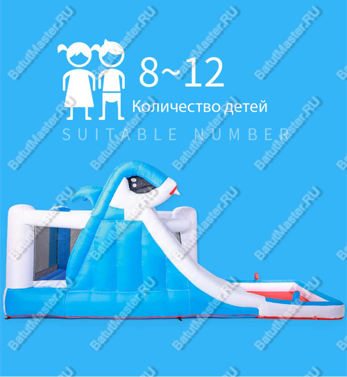 Батут для дачи" Кашалот" 4,8*2,8*2,25 м