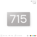 Номер на дверь 715, табличка на дверь для офиса, квартиры, кабинета, аудитории, склада, серая 120х70 мм, Айдентика Технолоджи