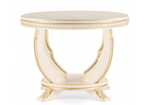 Журнальный стол Woodville Луис круглый слоновая кость, золото