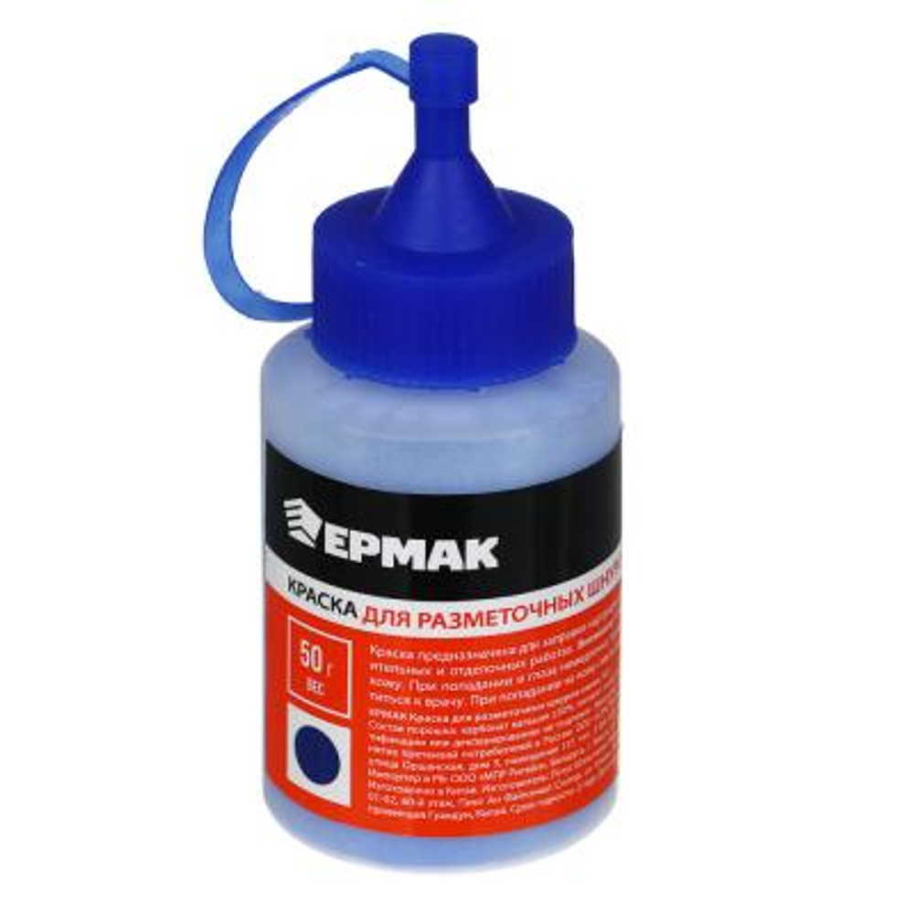 Краска для разметочных шнуров 50г, синяя