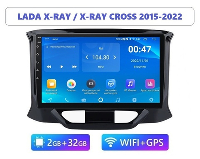 9" Lada X-RAY / XRAY Cross / 2015-2022 (Android / Wi-Fi / GPS / Bluetooth)