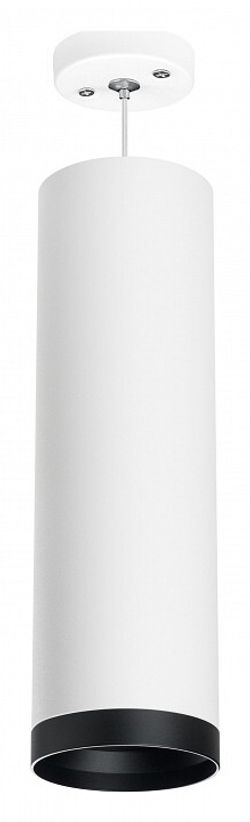 Подвесной светильник Lightstar Rullo RP64963487