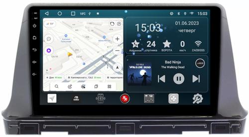Магнитола для KIA Seltos 2020+ - Redpower 039 Android 10, Быстрая, CarPlay, SIM-слот