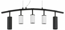 Подвесной светильник Lightstar Rullo LR735872363