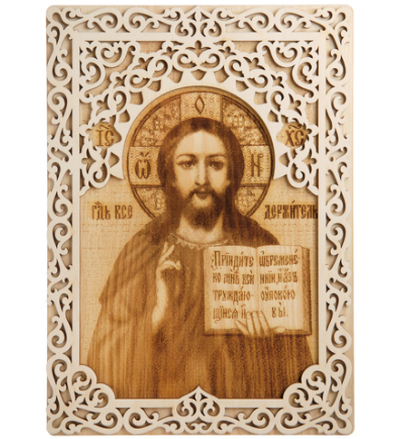 Народные промыслы КД-13/307 Икона с окладом «Господь Спаситель»