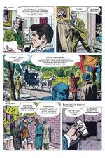 Комикс Библиотека приключений. Шерлок Холмс