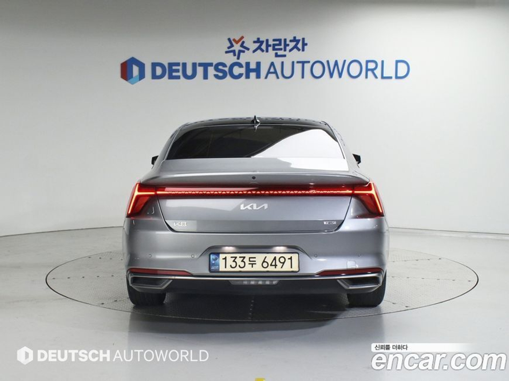 Kia K8 Hybrid Signatures (05.2021)