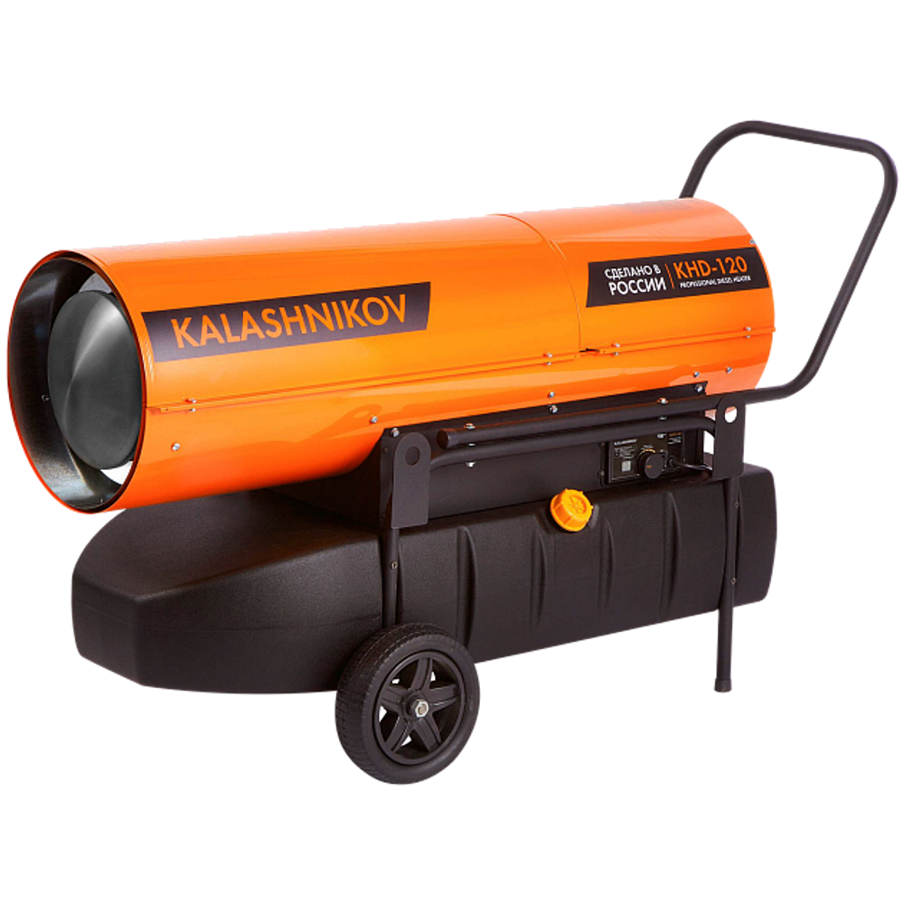 Дизельная пушка KALASHNIKOV KHD-120
