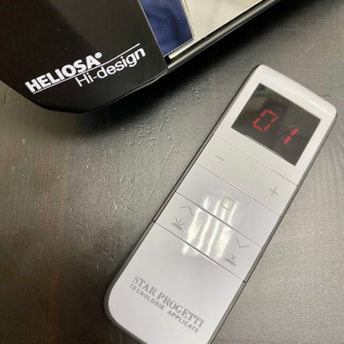 Уличный электрический обогреватель Heliosa Radio 66 2000 Вт, белый