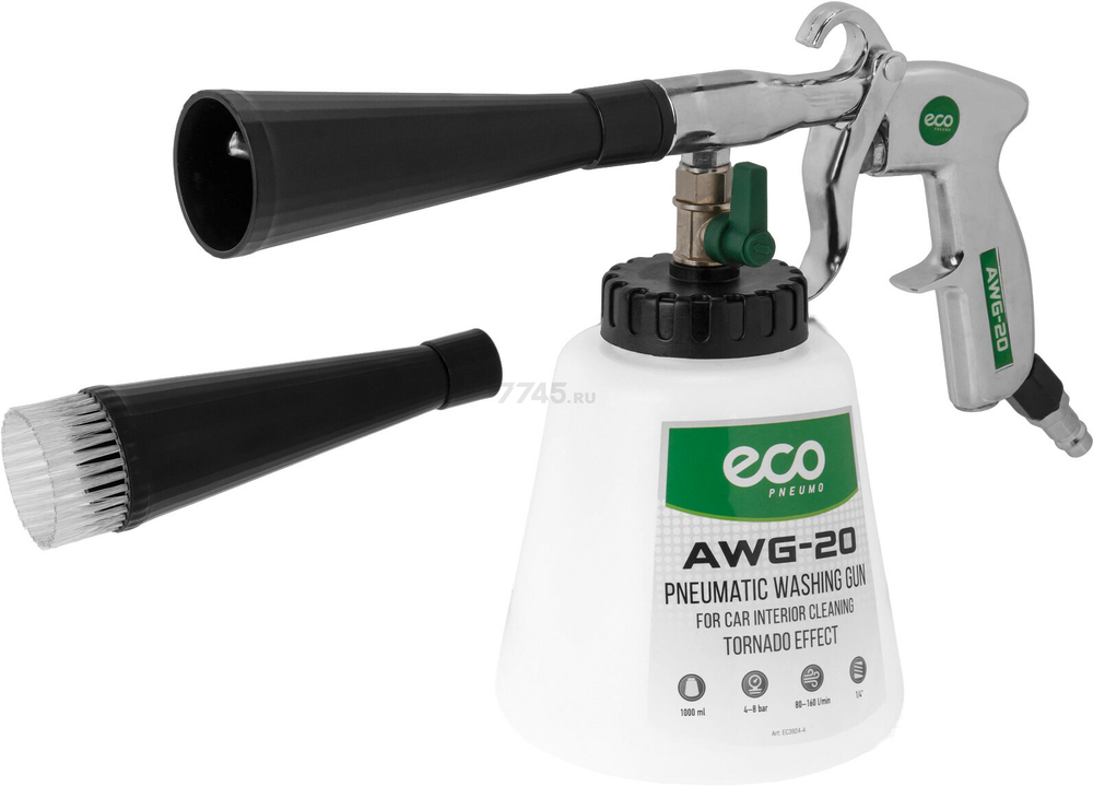 Пистолет моечный пневматический ECO AWG-20 (для химчистки)