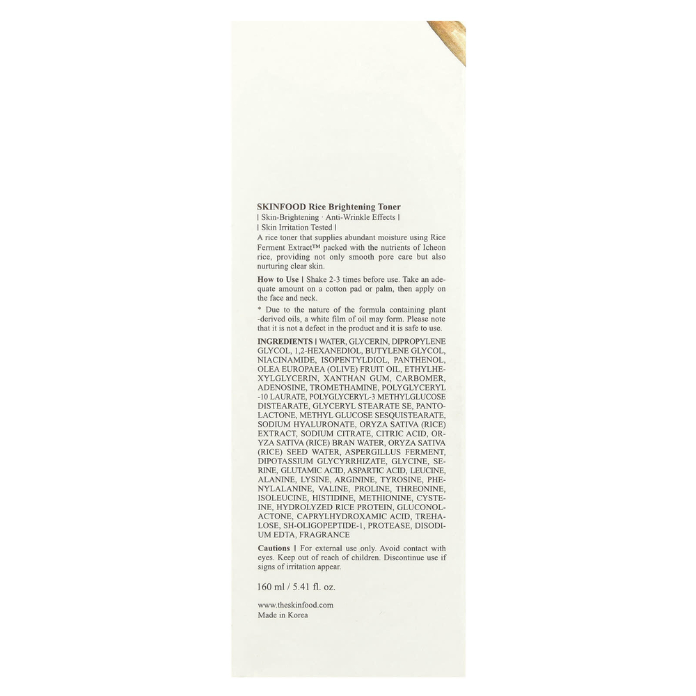 SKINFOOD, Осветляющий тоник с рисом, 160 мл (5,41 жидк. Унции)