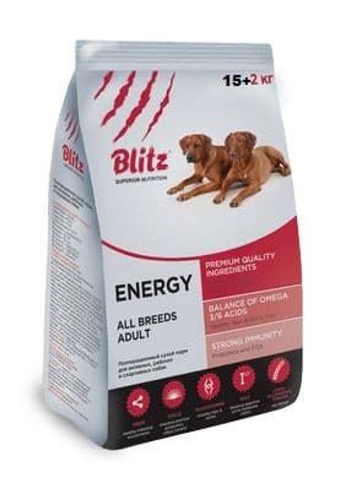 Промо-набор BLITZ 15 + 2 кг ADULT ENERGY DOG (Энергия) корм для взрослых собак
