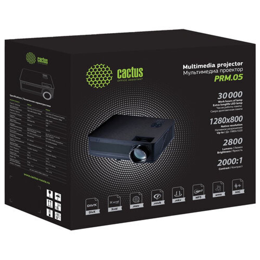 Проектор CACTUS CS-PRM.05B.WXGA-W, LCD, 1280x800, 16:10, 2800 лм, 2000:1, 4,2 кг
