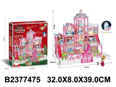 Дом для куклы, коробка 556-68