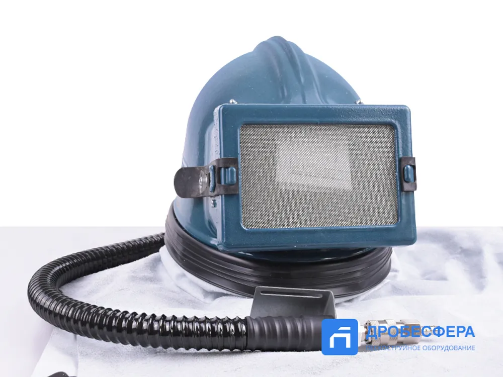 Шлем Vector усиленный для дробеструйщика арт. 54000