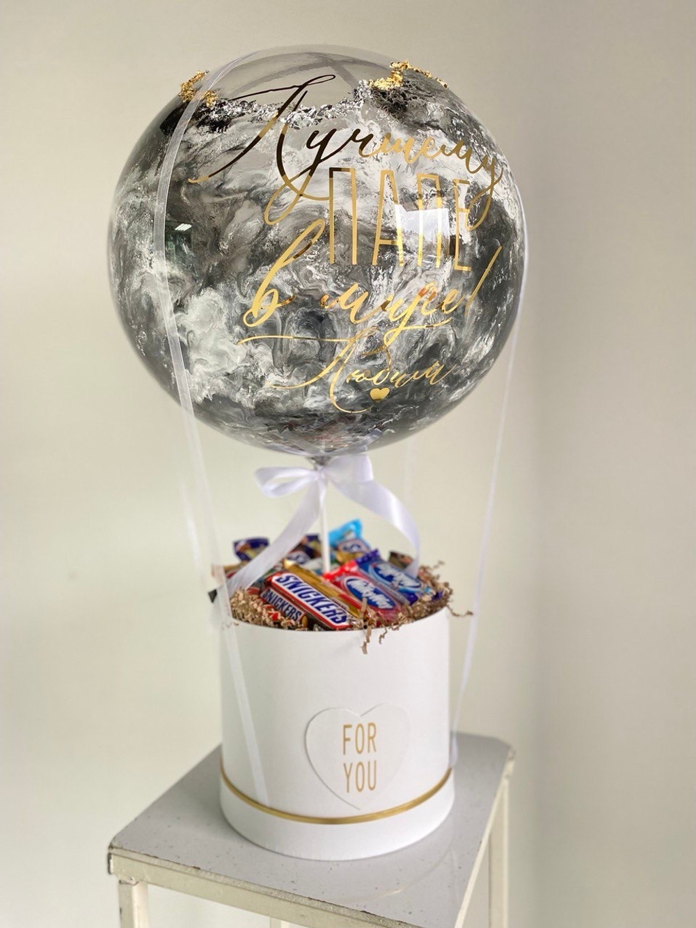 Воздушные шары Лучшему папе в мире №2534