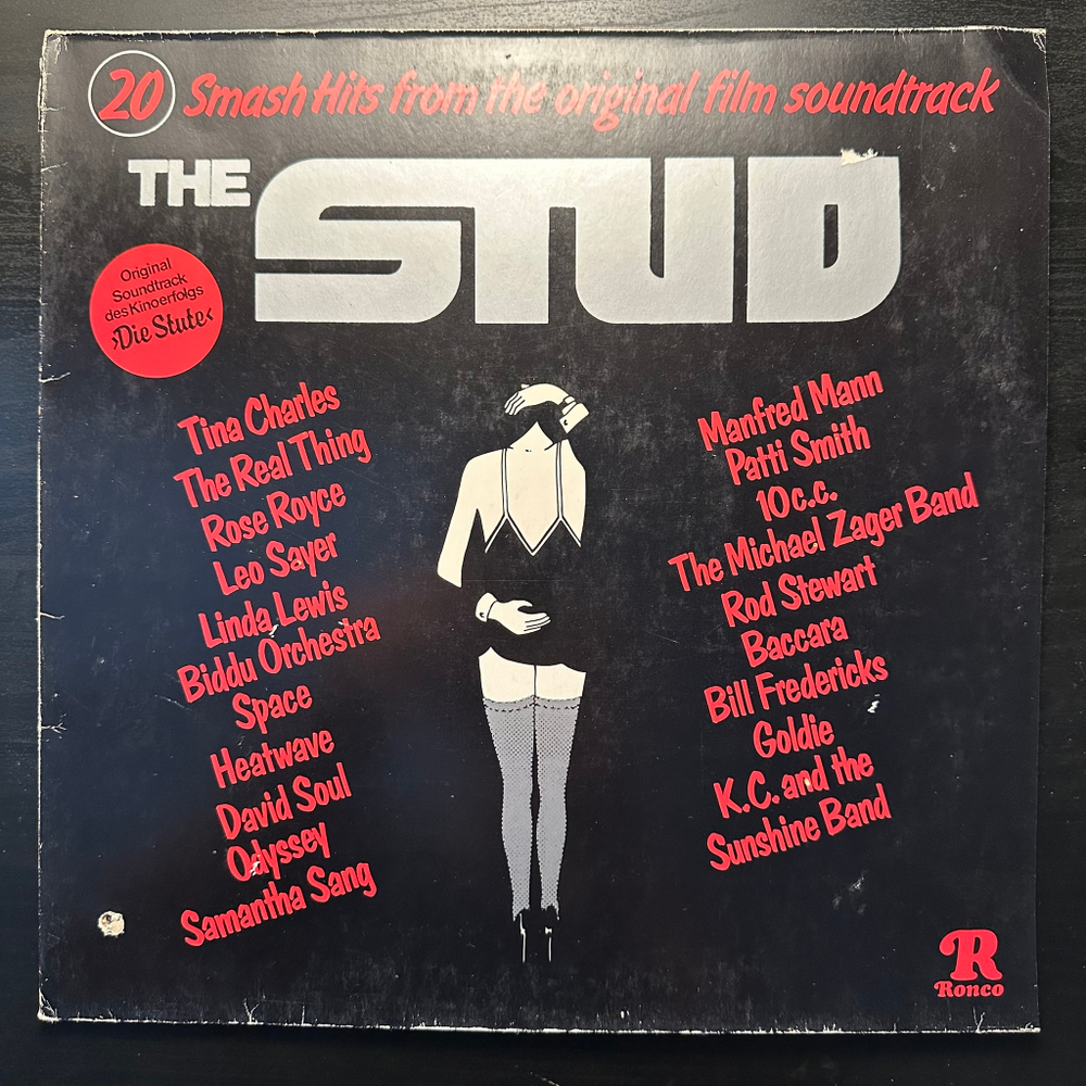 Сборник The Stud (Германия 1978г.)