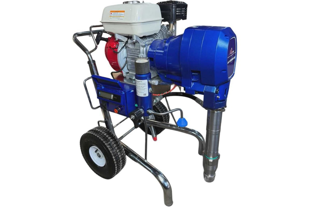 Аппарат окрасочный AktiSpray AvS-9000HD-BH ELITE