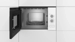 Встраиваемая микроволновая печь Bosch BFL520MW0