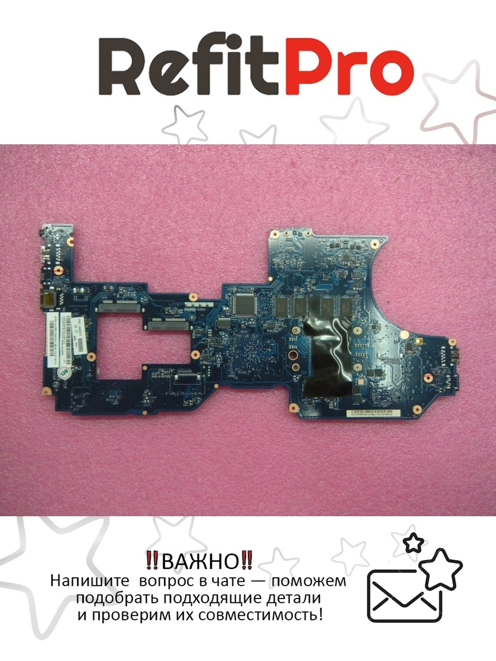 Материнская плата для ноутбука Lenovo Twist S230u i3-3217U 4G W8-STD Y-TPMY-AES (04X0721), оригинал