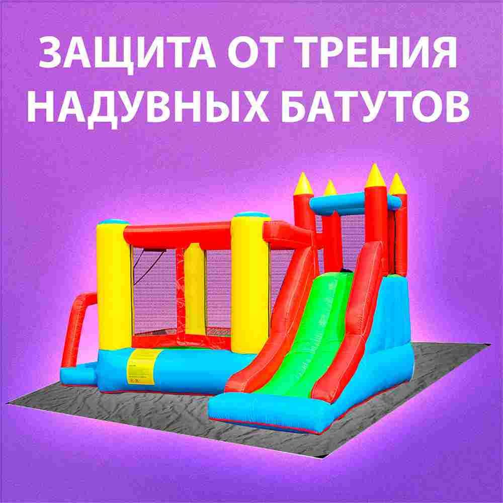 Тент укрывной "Кров", 5×5 м, 190 г/м²