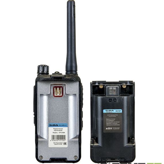 Радиостанция Lira СP-215H