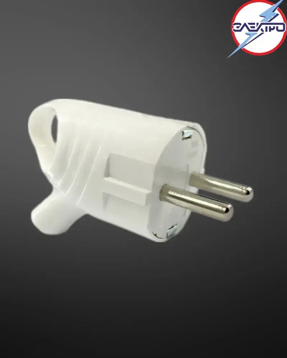 Вилка с ушком угловая белая 16А 1 штука в упаковке