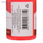 Гуашь художественная в банке 100 мл, Fluo, ЗХК Сонет , красная флуор (6727331)