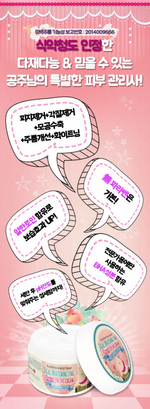 Крем для лица Elizavecca Real Whitening Time Secret Pilling Cream, 100 гр