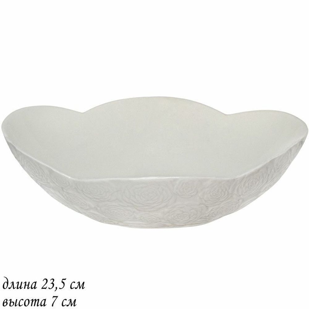 Lenardi 110159 Овальное блюдо 23,5см. ДОЛИНА РОЗ в под.упак (х16)Керамика