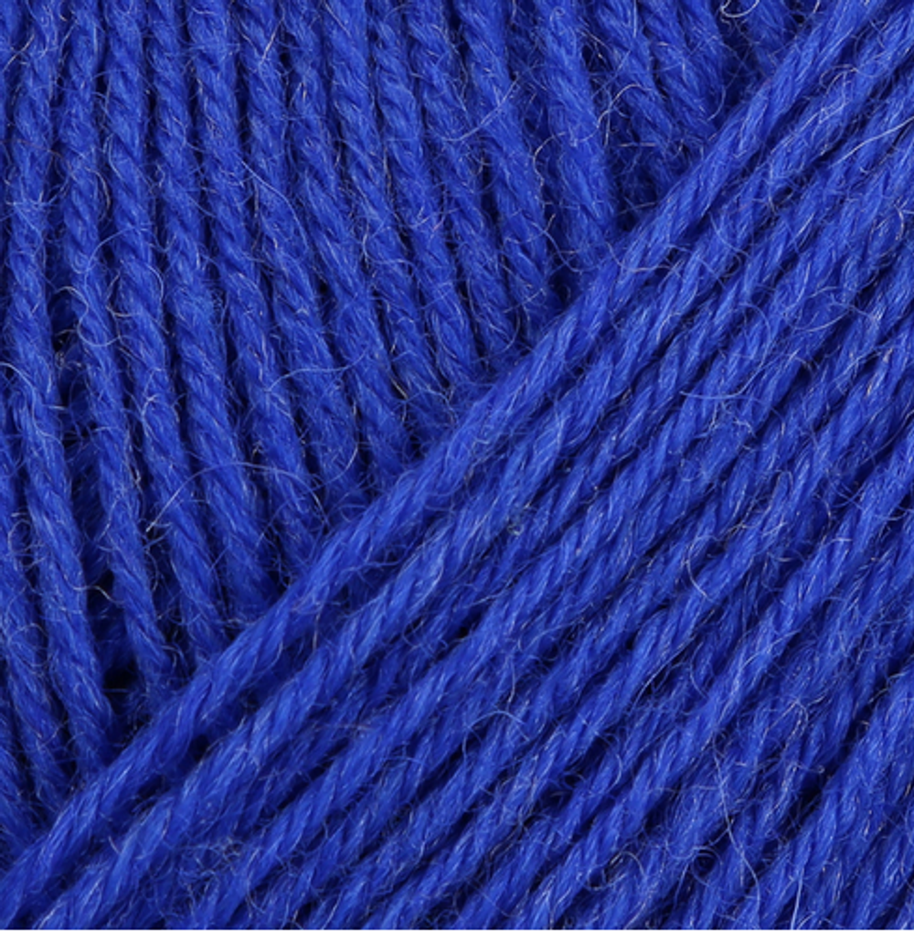 Пряжа носочная Regia Schachenmayr Neon up (02094) - 50 гр