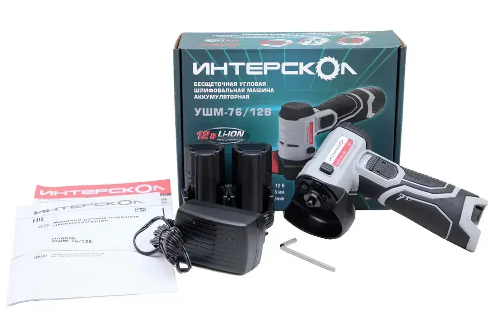 Шлифмашина угловая Интерскол УШМ-76/12В АПИ-Т Li-ion, 12В, б/щ, 2 АКБ 2,0Ач и ЗУ, 644.2.2.70