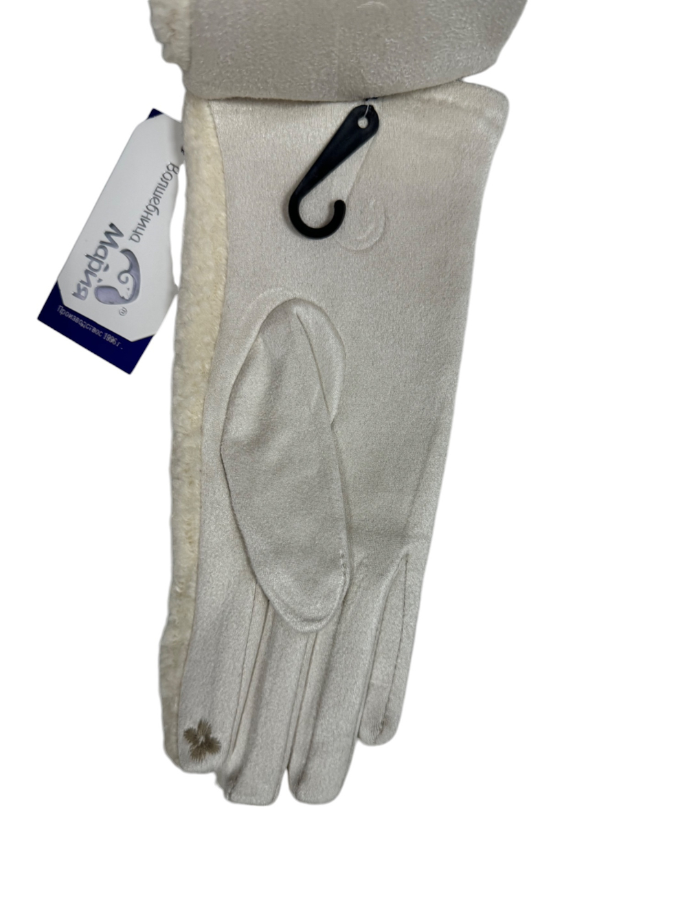 Перчатки. Женские. Верх: Текстильные. Подклад: Плюш-флис. Сенсорные. В упаковке 12 шт, разные цвета.