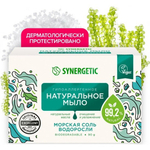"SYNERGETIC" Натуральное мыло "Морская соль и Водоросли" 90г