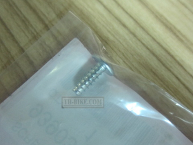 93903-24320. SCREW, TAPPING, 4X12