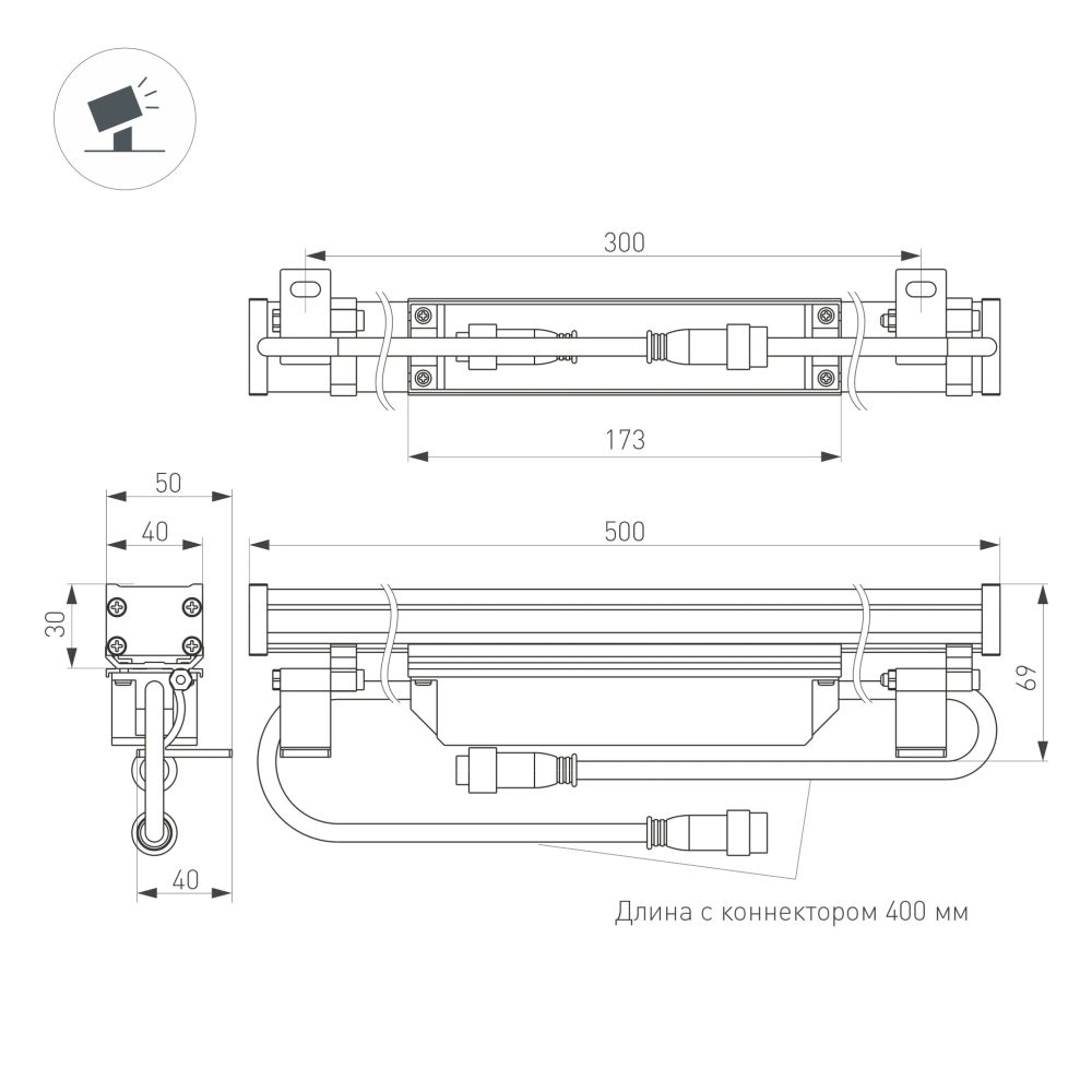 Линейный прожектор AR-LINE-500-12W Warm (GR, 30 deg, 230V) (Arlight, IP65 Металл, 3 года) 037369(1)