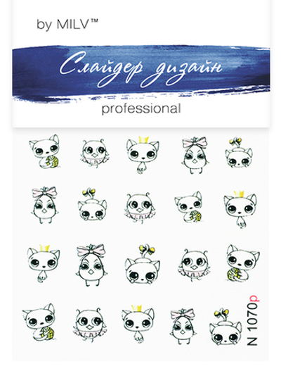 Слайдер-дизайн MILV N 1070 p*