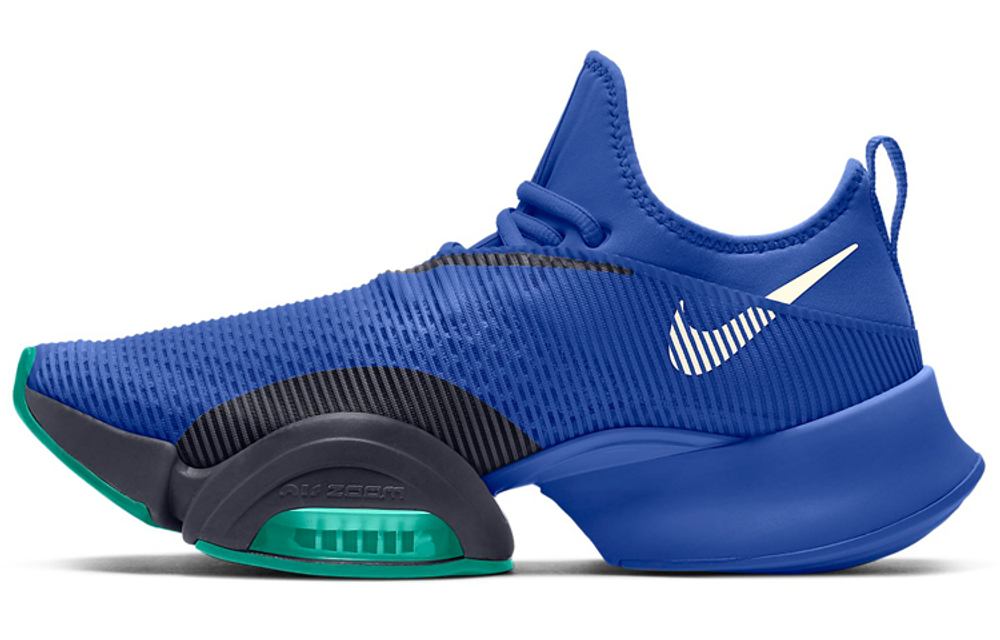 Nike Air Zoom SuperRep Game Royal