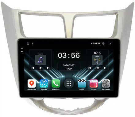Магнитола для Hyundai Solaris 1 2010-2016 (рамка серебро) - FarCar DX067M монитор 9.5" IPS на Android 13, 4+64Гб, CarPlay