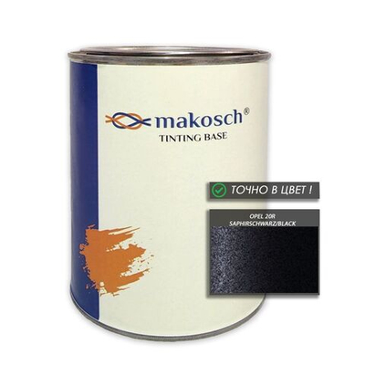 Автоэмаль makosch/OPEL 20R, Базовая эмаль, чёрный, перламутр, 800мл.