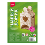Конструктор из дерева. Чайный домик "Домик с цветами" (Lori)