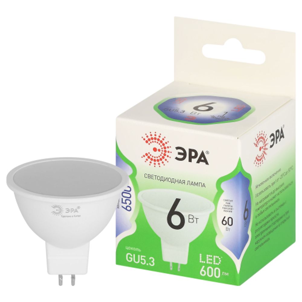 Лампа светодиодная ЭРА GREEN LINE LED MR16-6W-865-GU5.3 GL 6Вт софит холодный свет GU5.3 | Лампы cветодиодные Точечные (Софиты) (MR, PAR)