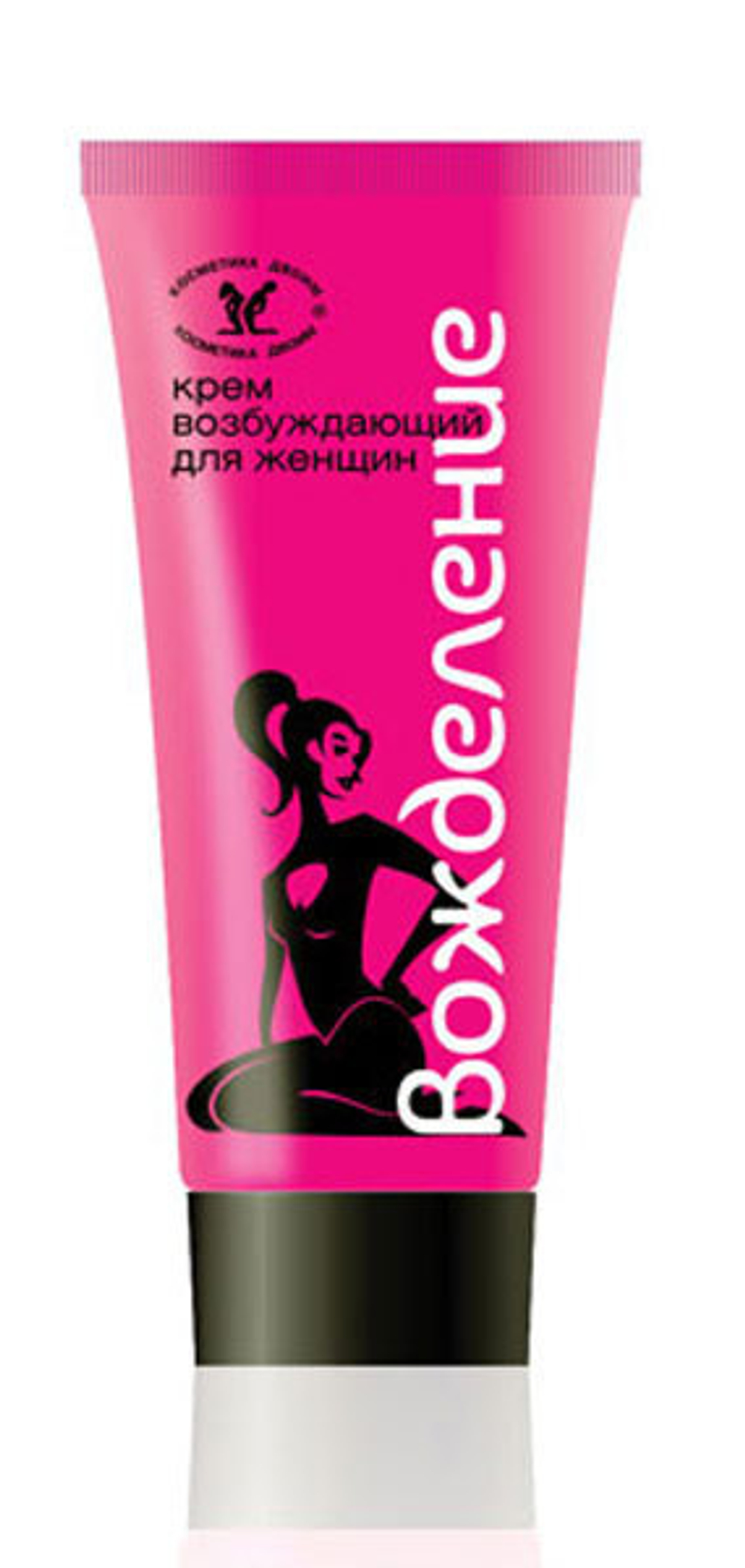 Возбуждающий крем для женщин Вожделение, 15  мл.