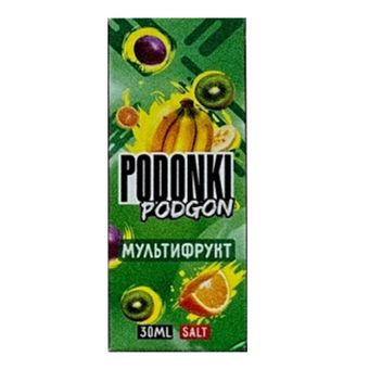 Жидкость PODONKI PODGON Salt 2% 30 ml - Мультифрукт