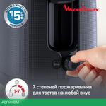 Тостер Moulinex LT2M0810 черный (7211419044)