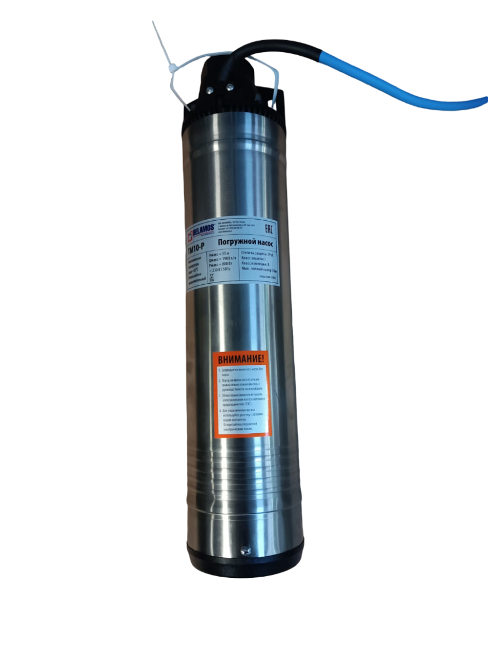 Насос погружной ТМ10-P/1.9 каб. 20м, диам. 96мм, вихревой