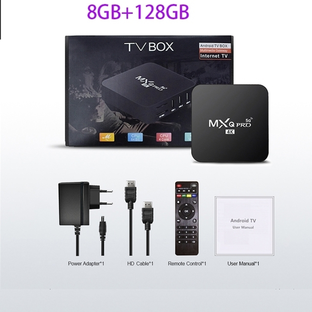 Приставка Smart TV, Медиаплеер для телевизора, ТВ ресивер "MXQ Pro" 4K, 2.4G-5G, TV Box, Android TV - 1/8GB, 2/16GB, 4/64GB, 8/128GB, 16/256GB