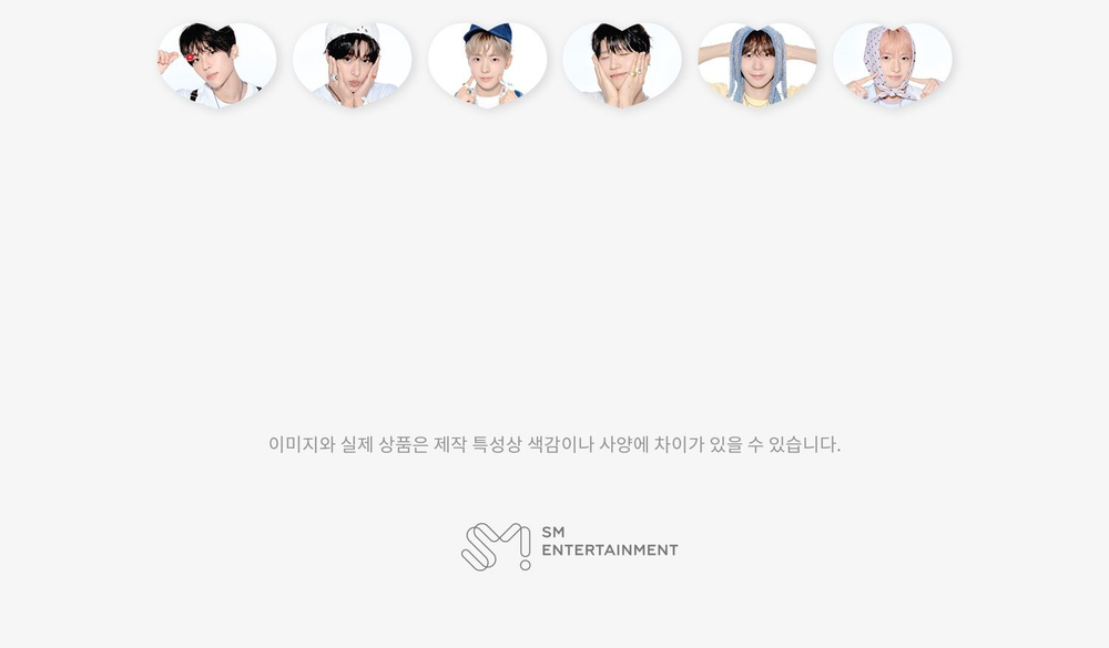 товары NCT WISH - 2026 SEASON'S GREETINGS