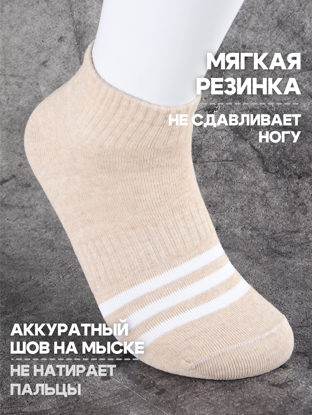 Носки с принтом сердечками гольфы